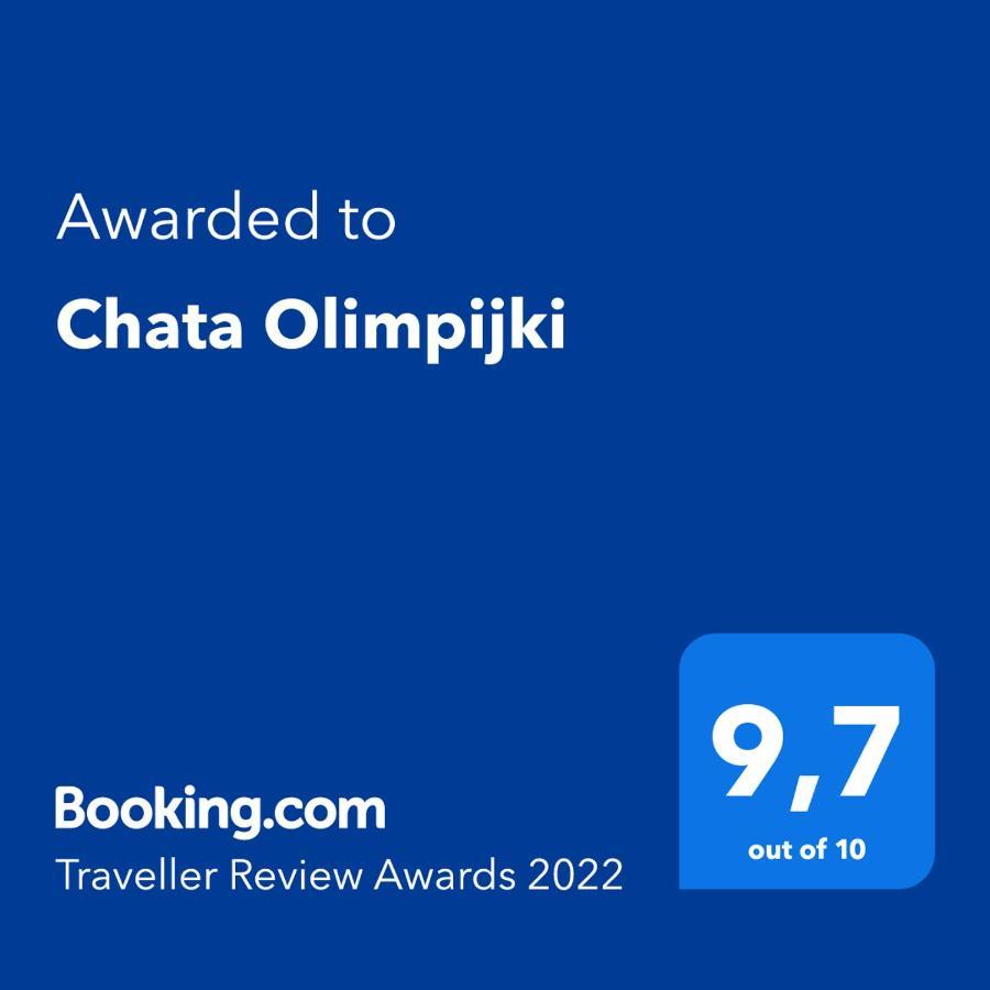 Olimpijki